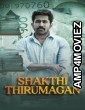 Shakthi Thirumagan (2025) ORG Hindi Dubbed Movie
