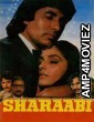 Sharaabi (1984) Hindi Movie