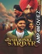 Shaunki Sardar (2025) Punjabi Movie