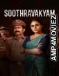 Soothravakyam (2025) ORG Hindi Dubbed Movie