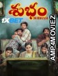 Subham (2025) Telugu Movie