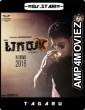 Tagaru (2018) UNCUT Hindi Dubbed Movie