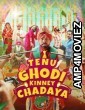 Tenu Ghodi Kinney Chadaya (2025) Punjabi Movie