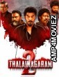 Thalainagaram 2 (2023) ORG Hindi Dubbed Movie