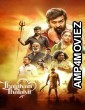 Thalaivan Thalaivii (2025) Tamil Movie