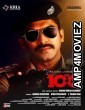 The 100 (2025) HQ Tamil Dubbed Movie