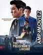 The Policemans Lineage (2022) HQ Tamil Dubbed Movie