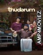 Thudarum (2025) ORG Hindi Dubbed Movie