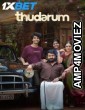 Thudarum (2025) Tamil Movie
