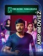 Thurthu Nirgamana (2022) ORG Hindi Dubbed Movie