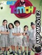 Tomchi (2025) Hindi Movie