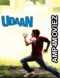 Udaan (2010) Hindi Movie