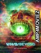 V H S Beyond (2024) HQ Telugu Dubbed Movie