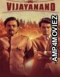 Vijayanand (2022) ORG Hindi Dubbed Movie