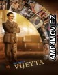 Vijeyta (2025) Hindi Movie
