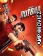 Yaaran Da Rutbaa (2023) Punjabi Movie
