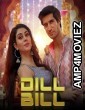 Yeh Dil Bill (2025) Hindi Movie