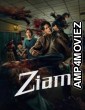 Ziam (2025) ORG Hindi Dubbed Movie