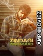 Zindagi Zindabaad (2023) Punjabi Movie