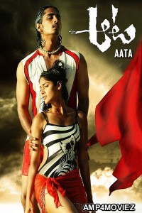 Aaj Ka great Gambler (Aata) (2007) ORG Hindi Dubbed Movie