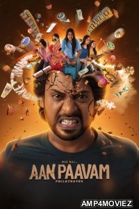 Aan Paavam Pollathathu (2025) ORG Hindi Dubbed Movie