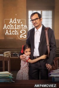 Adv Achinta Aich (2025) Season 2 Bengali Web Series