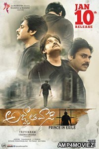 Agnyaathavaasi (2018) UNCT Hindi Dubbed Full Movies