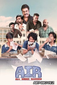 Air All India Rankers (2025) Season 1 Hindi Web Series