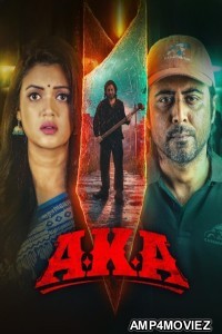 Aka (2025) Season 1 Bengali Web Series