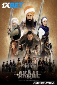 Akaal The Unconquered (2025) Hindi Movie
