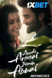 Akkada Ammayi Ikkada Abbayi (2025) HQ Hindi Dubbed Movie