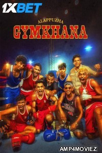 Alappuzha Gymkhana (2025) Malayalam Movie