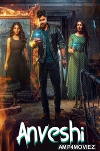 Anveshi (2023) ORG Hindi Dubbed Movie