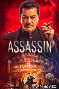 Assassin (2025) ORG Hindi Dubbed Movie