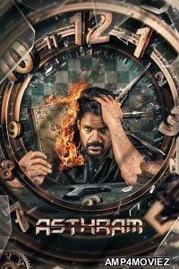 Asthram (2025) ORG Hindi Dubbed Movie