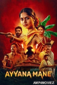 Ayyana Mane (2025) Season 1 Hindi Web Series