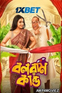 Balaram Kando (2025) Bengali Movie