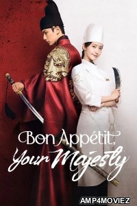 Bon Appetit Your Majesty (2025) Season 1 EP08 Hindi Dubbed Web Series