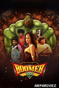 Boomer Uncle (2024) ORG Hindi Dubbed Movie