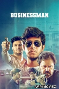 Businessman (2025) Bengali Movie