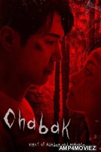 Chabak Night Of Murder And Romance (2023) ORG Hindi Dubbed Movie