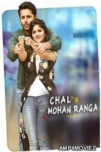 Chal Mohan Ranga (A AA 2) (2018) ORG Hindi Dubbed Movie