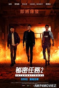 Confidential Assignment 2 International (2022) HQ Telugu Dubbed Movie