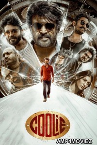 Coolie (2025) ORG Hindi Dubbed Movie
