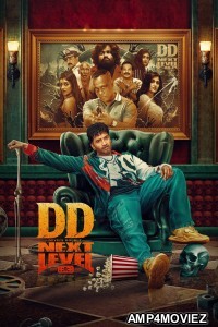 DD Next Level (2025) ORG Hindi Dubbed Movie
