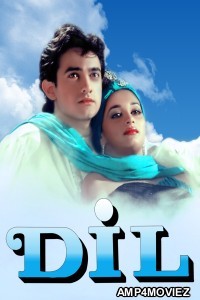 Dil (1990) Hindi Movie