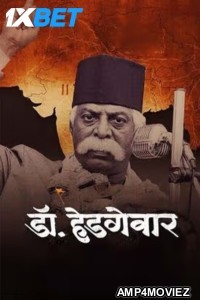 Dr Hedgewar (2025) Hindi Movie