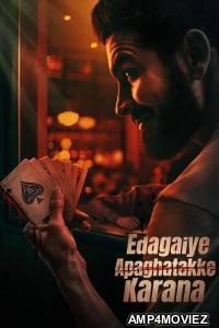 Edagaiye Apaghatakke Karana (2025) ORG Hindi Dubbed Movie