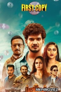 First Copy (2025) Season 1 Hindi Web Series