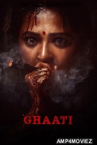 Ghaati (2025) ORG Hindi Dubbed Movie